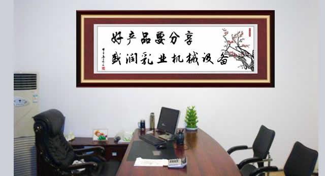 上海盛潤乳業(yè)機(jī)械設(shè)備工程有限公司